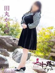 �c�ۂ����Łi40�΁j