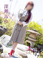 �[�� �݂� 42��