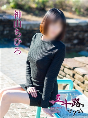 �_�R���Ђ�(42��)