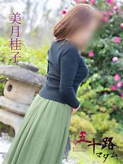 �����j�q(53��)