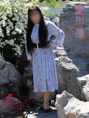 y 63