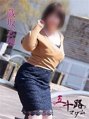 ����u��(44��)