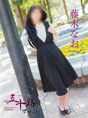 ���؂Ȃ�(43��)