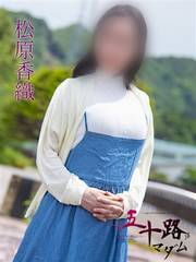 �������D(38��)