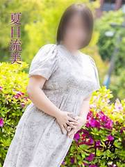 �Ėڗ���(33��)