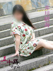 쐰C 41