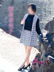 �����މ��q(62��)