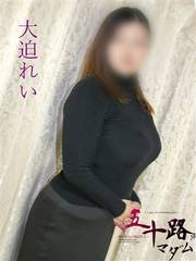 �唗�ꂢ(41��)