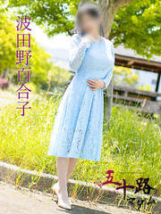 gcSq(51)