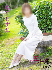 吹石しずね(49歳)