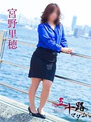 �{�엢��(49��)