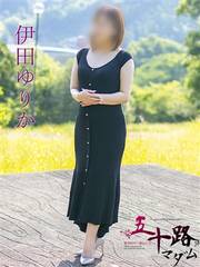 �ɓc��肩(45��)