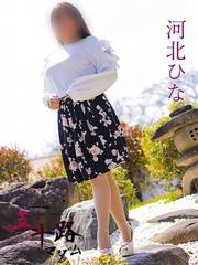 �͖k�Ђ�(31��)