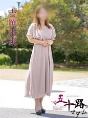 �g������(32��)