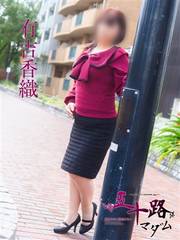 �L�g ���D(57��)