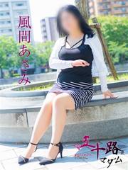 ���� �����݁i47�j