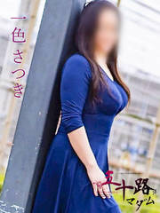 ��F ����(50)