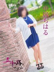 ���� ���͂�i44�j