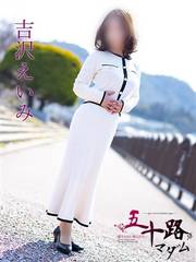 �g��@������ 53��