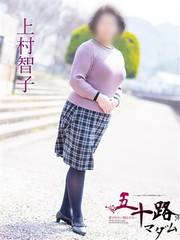 �㑺�q�q 47��