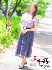 ���엢���q(55��)