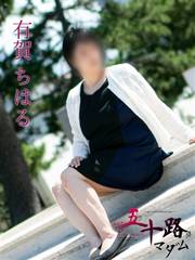 �L�ꂿ�͂�(36��)