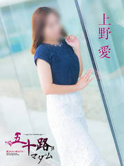 숤 48