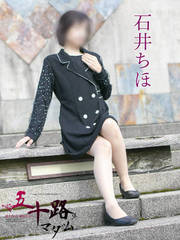 �Έ䂿�� 47��