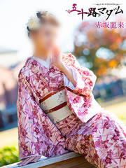 �ԍ�허 63��