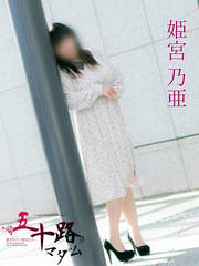 �P�{�T�� 41��