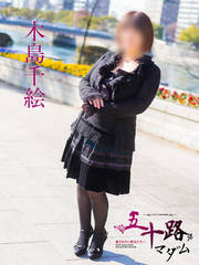 �ؓ���G 55��