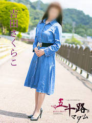 gc炱i60j
