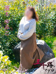 �_�؂�ݎq 55��