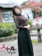 ��� ��肠 49��