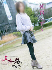 ���� ������ 54��