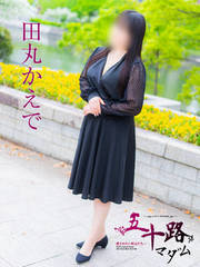 �c�ۂ����� 40��