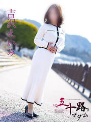 �g��@������ 53��