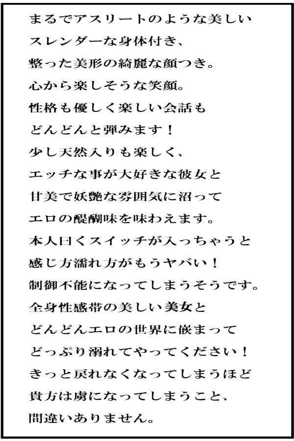 1081.png