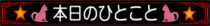 1026.png