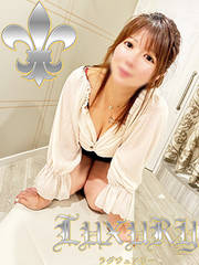 赤瀬 レオ(29歳)