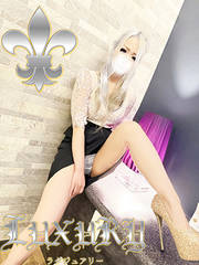 New  VF[ 22
