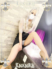 New  VF[ 23