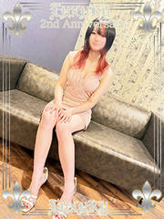 New一ノ瀬 ももあ(19歳)