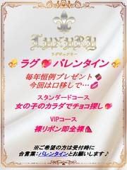 ׸ށ��������(��)