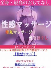 �閧�̃G�b�`���L