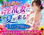 �݂炢(35��)