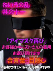 ˂̗\