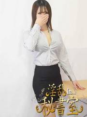 ��̂�i23�΁j