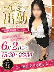 �݂��� 23��