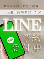 LINE\()